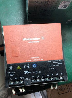 Weidmuller魏德米勒CP SNT 250W24V10