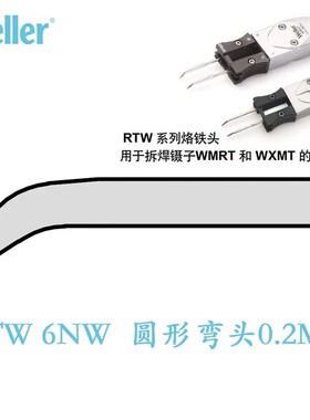 金田0.75KW220v变频器,JTE320S,功能包好成色