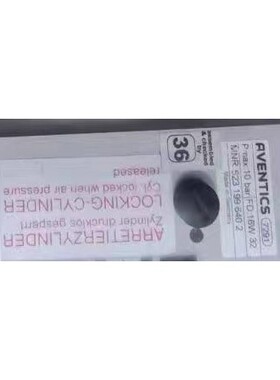 52100001 R404066913 R412004952