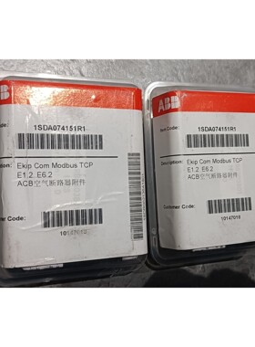 全新ACB空气断路器附件1SDA074151R1 通讯
