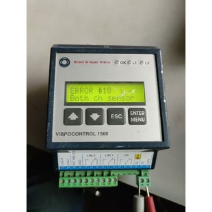 德国申克 VC-1500 监测控制分析仪,二手拆机,成色如