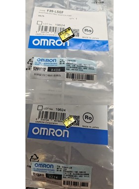 F39-LSGF 安装配件支架  原装