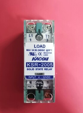 韩国Kacon/凯昆 KSR-2005 5A 240VAC