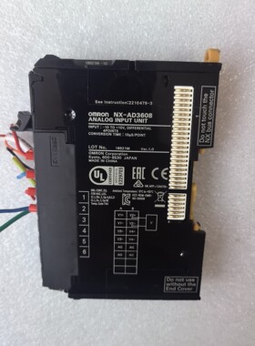 NX-AD3608功能正常,年份新21年,外观完好无损