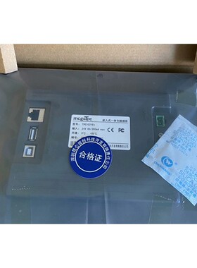 昆仑通态触摸屏,型号TPC1021ET,TPC1011Et随