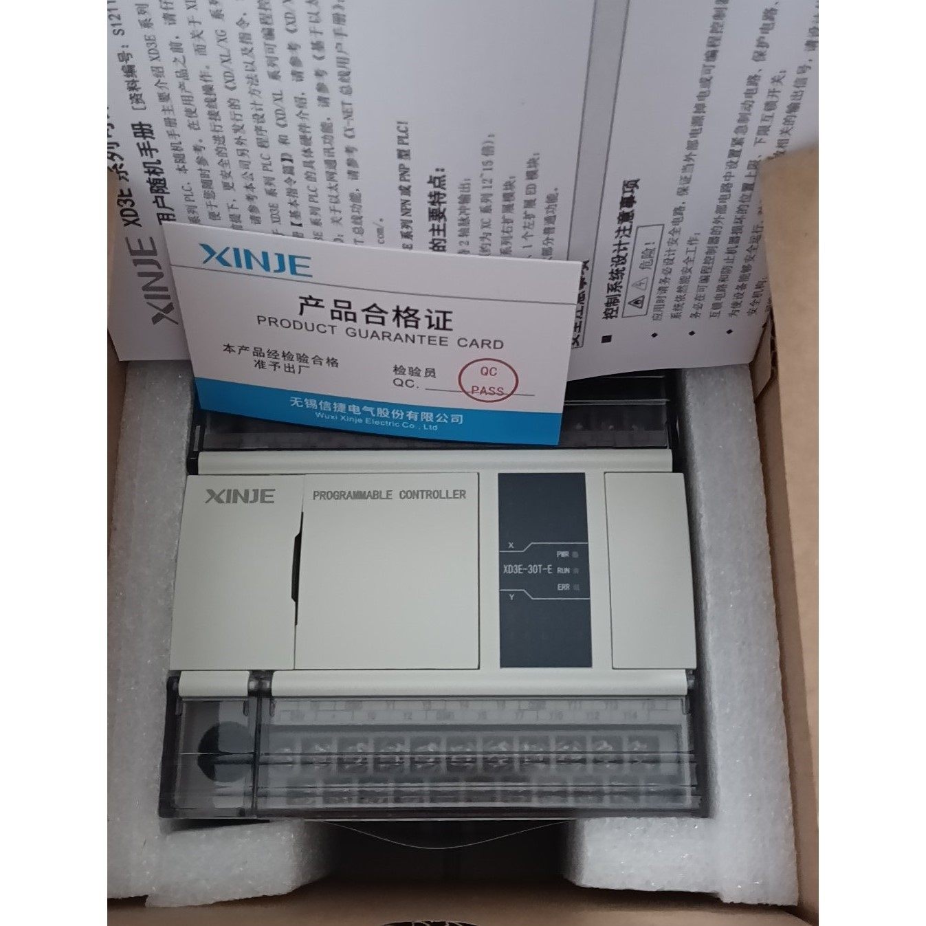 EMHART电磁阀,型号SP-4528未使用,需要的联系