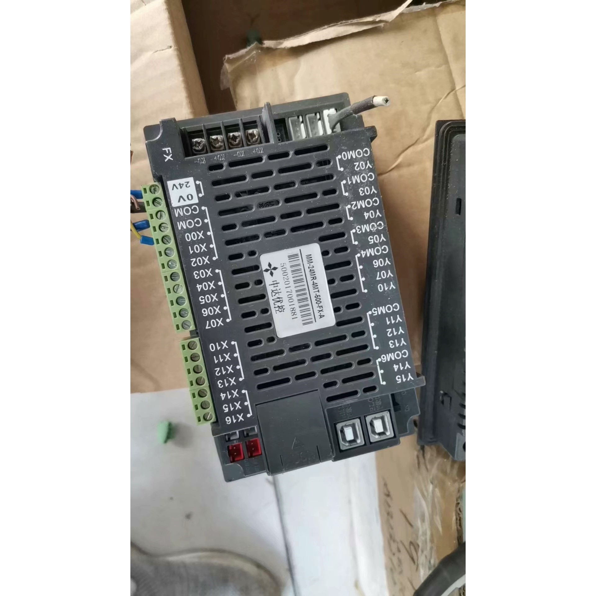 明治传感器MLD23-100N,工程库存剩余4个,未使用