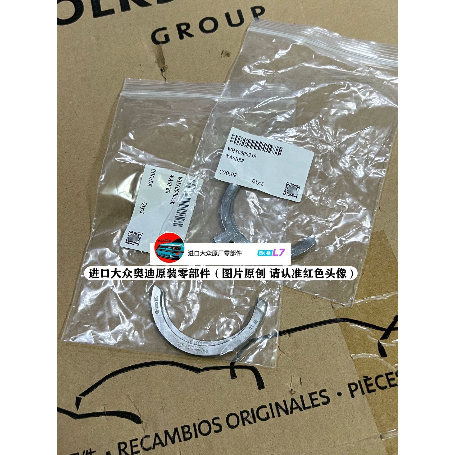 rme 9632 全球限量版本 只有,咨询声卡问题 ,直