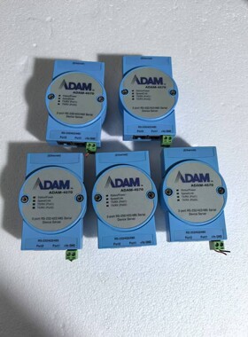 研华ADAM-4570模块