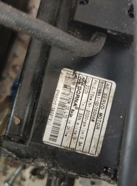 东凌伺服电机750w   80dnma1-0d75cham