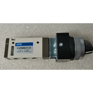 750w宇海伺服电机SD20MTEH,电机80SYMO243