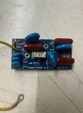 正弦EM300A-45SURG V0.0保护板