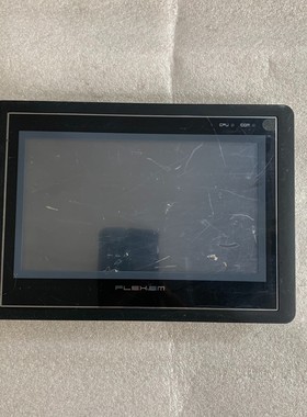 拆机iFLEXEM繁易触摸屏FE4070C/-YP,质量包好