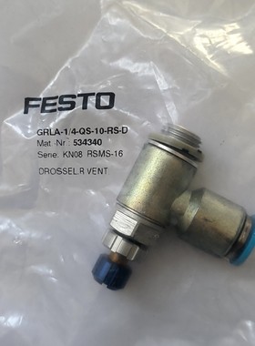 534340节流阀GRLA-1/4-QS-10-RS-