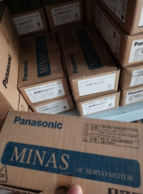 全新原装MSMD5AZG1V,MSMD5AZS1T,MSMD