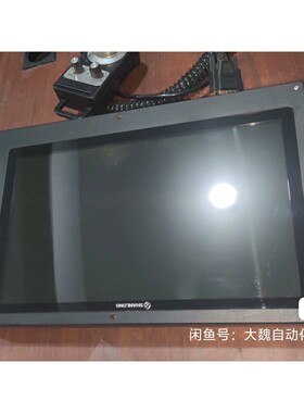 Inspiry智能盒子E,型号PPS7100-2L2G,