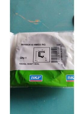 全新SKF进口骨架油封,型号60X95X10 HMS5 RG