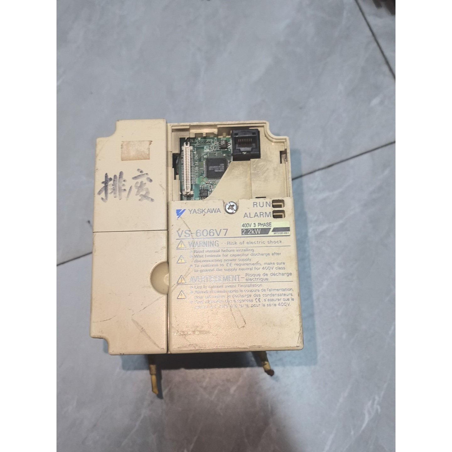 安川V7变频器2.2KW CIMR-V7AT42P2