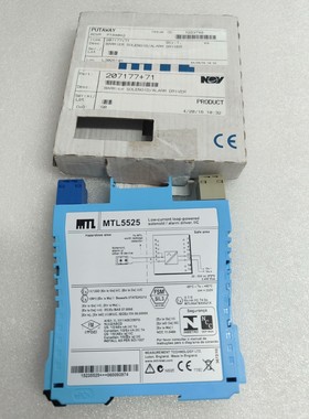 倍加福安全栅MTL5525