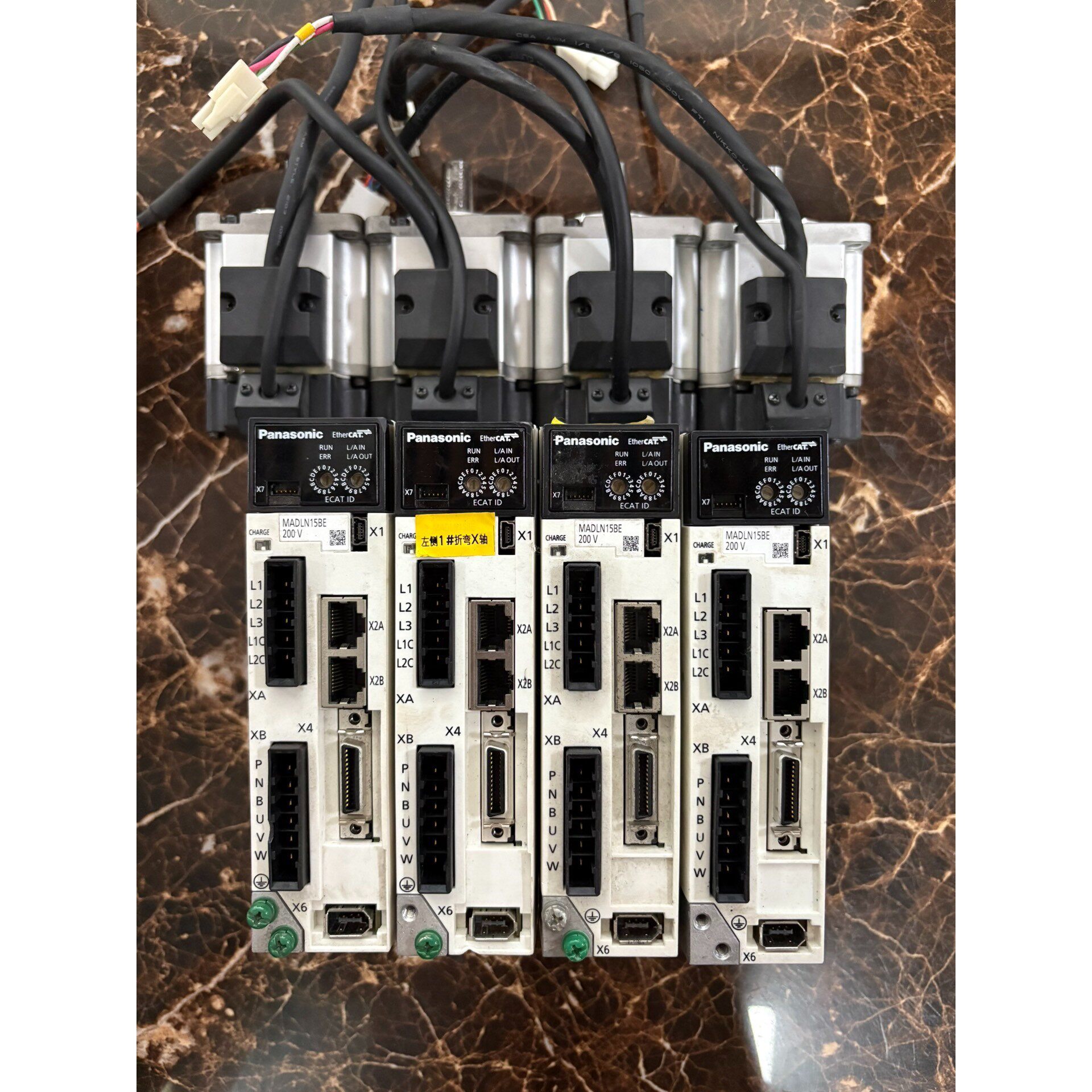 MADLN15BE+MSMF022L1U2M 200W总线伺