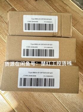 RRIA-01 ,货号68486408,变频器解析器接