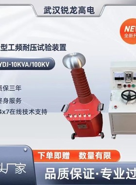 出售K型热电偶,品牌为THERMOCOUPL,型号见图.成色