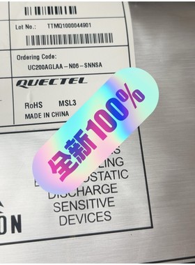 UC200AGLAA-N06-SNNSA       QUE