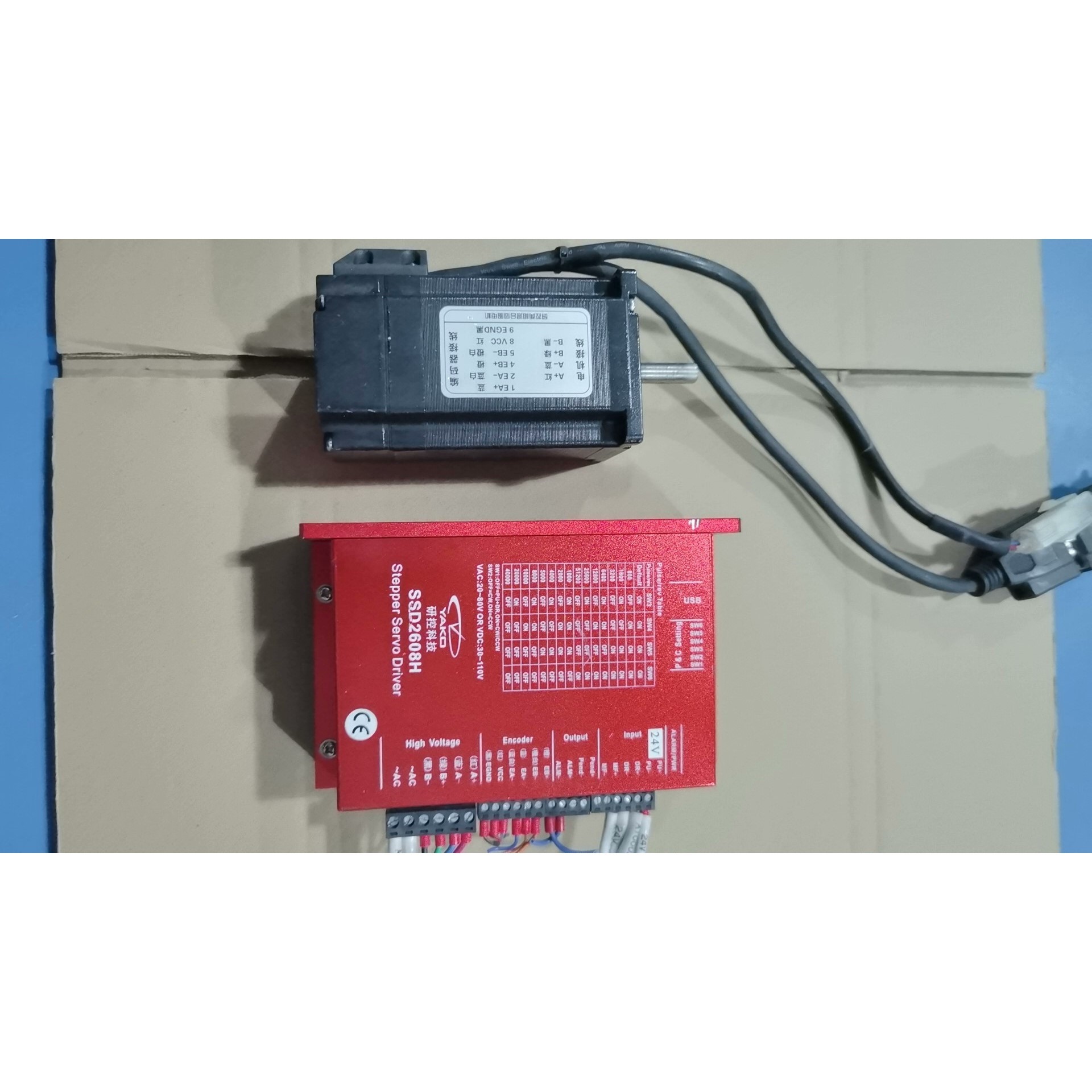 研控60闭环套装,ssd2608h+yk260ec86e1-