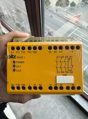 PNOZ 1 775600皮尔兹安全继电器 1台 顺丰2