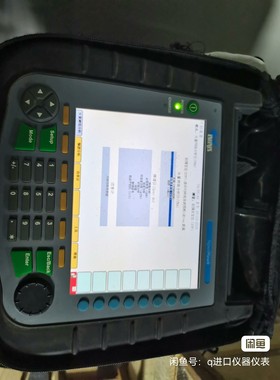 鸟牌Bird SH-361S  频率325MHz-3 .6G