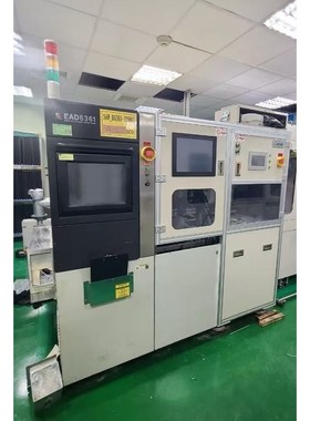 DISCO DFD6361自动套膜机,型号342800,序列