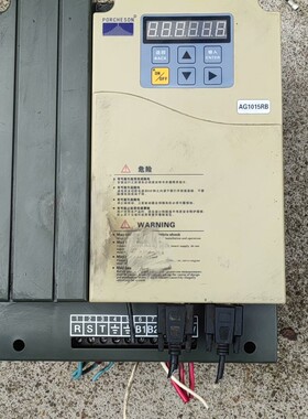 Avaya 700283690 适配器 转接头 转换器 功能