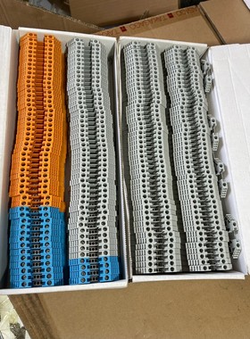 AB1492-J4接线端子 灰色130只、橙色3