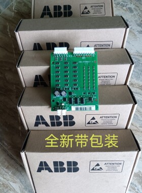 AINP-01C触发板变频器800系列启动板可控硅触发