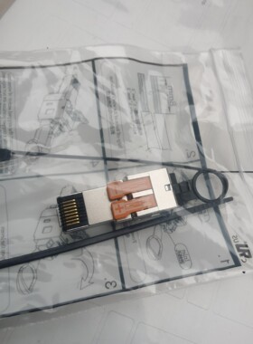 新款5G电源头 PRRU电源头  pRRU接头,光电