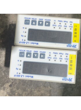 EPD21步进电机驱动器,来自Ever Elettronic