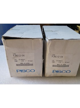 日本PISCO接头 PJNC12-04 原装