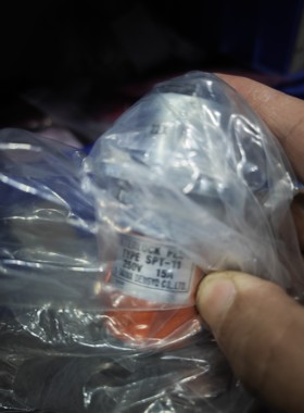 全新日本大和DENGYO安全锁SPT-11,250V 15A