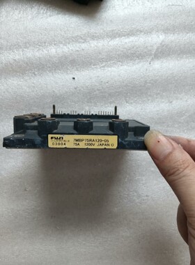 昆仑通态触摸屏 TPC7062HI TPC7062HW 实图