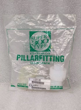 PILLAR皮拉 P-RUEAW6-TW8BS P-RUEA