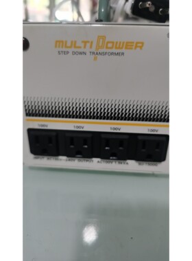 日本燕子 swallow multi power SU150