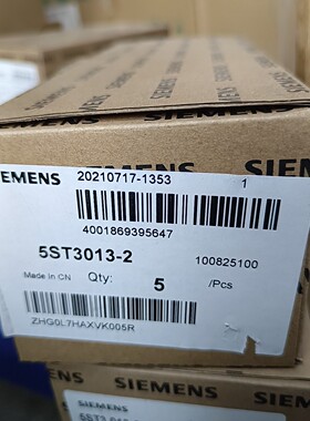 5ST3013-2/5ST3010-0CC/5ST3011-