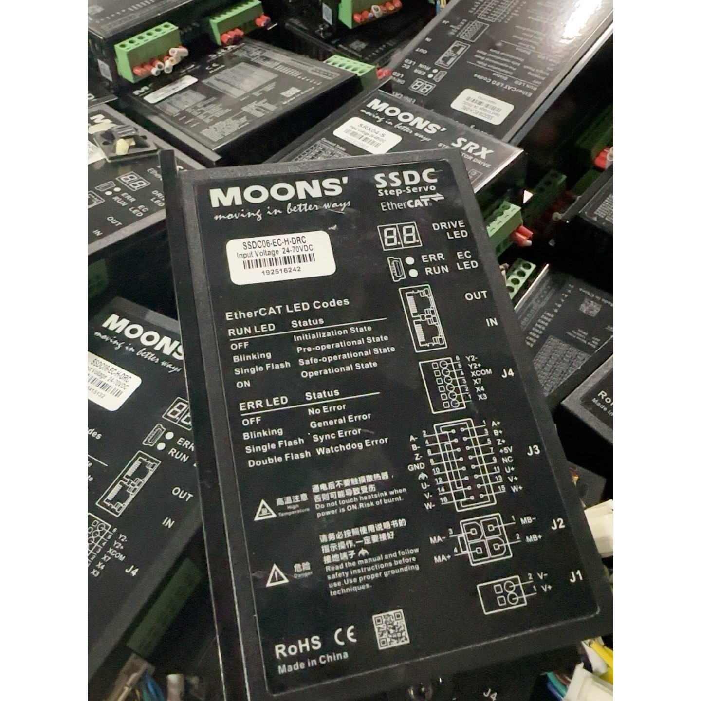 MOONS鸣志SSDC06-EC-H-DRC驱动器,输入电压