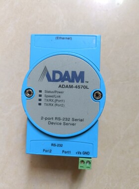 研华ADAM-4570L串口服务器二手一个 ,实物拍摄,成色