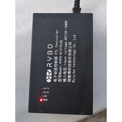 电子标签控制器PTL一C0ntr0ller