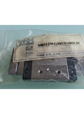 THK滑块型号SRS12WGMUU+80LM,,日本