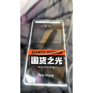 IKO 成色9.5新 可充新 长度 LWLG9B拆机导轨滑块