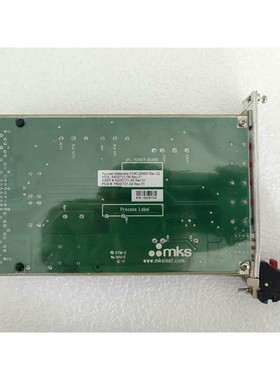 AMAT 0190-28493  MKS: AS00721-