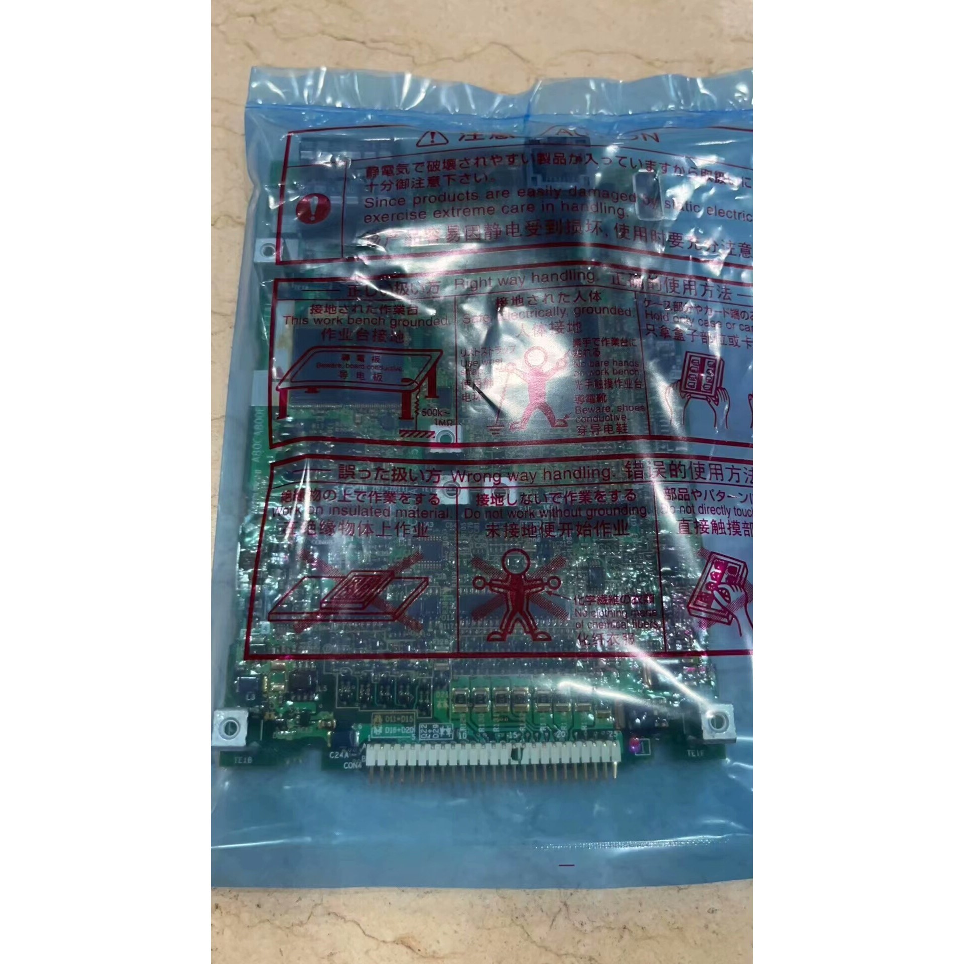 A80CA800E 260FD BC187A075H05、三