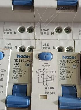 上海良信1P漏电保护器NDB1CL-32系列